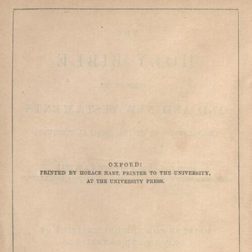 10 x 14,5 εκ. 4 σ. χ.α. + Χ σ. + 696 σ. + XV σ. + 204 σ. + 2 σ. χ.α. + 1 ένθετο, όπου στο φ. 1 σ�